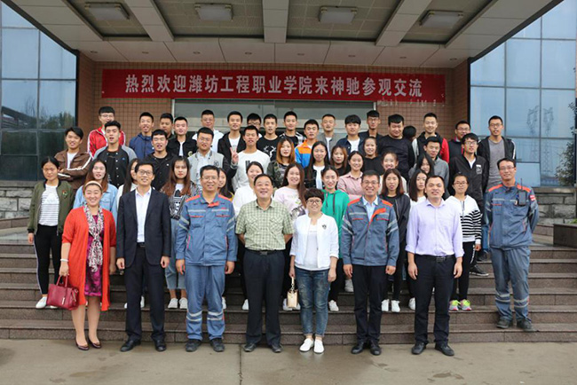 潍坊工程职业学院来集团参观交流