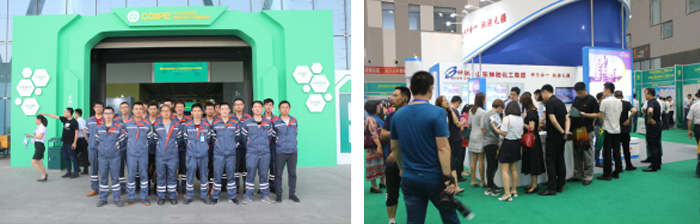 聚鑫汇控股亮相2018年中国（东营）国际石油化工贸易展览会