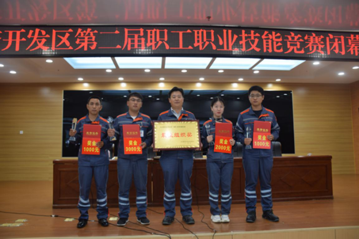 以赛促练发扬工匠精神   以人为本提升技能水平
