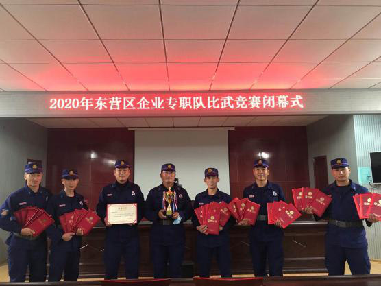 练为战，战必胜！  ——聚鑫汇化工消防再创佳绩