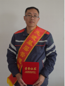 恪尽职守，臻于至善 ——丁文强同志年度先进个人侧记